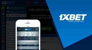1xBet Thailand Download APP - Все, что нужно знать о приложении 1xBet 1xBet Thailand Download APP - Все, что нужно знать о приложении 1xBet