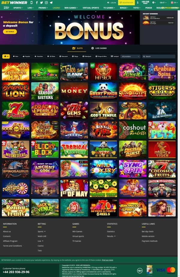 Découvrez les Avantages du Betwinner Code Promo 0 Découvrez les Avantages du Betwinner Code Promo 0