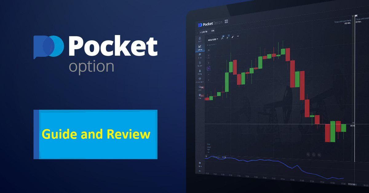 Exploring Deposit Methods Pocket Option 1 Exploring Deposit Methods Pocket Option 1