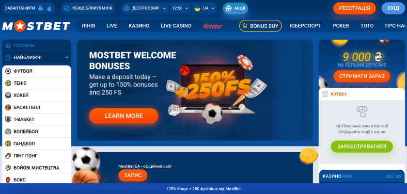 Gambling Laws and Restrictions in Azerbaijan 17 Gambling Laws and Restrictions in Azerbaijan 17