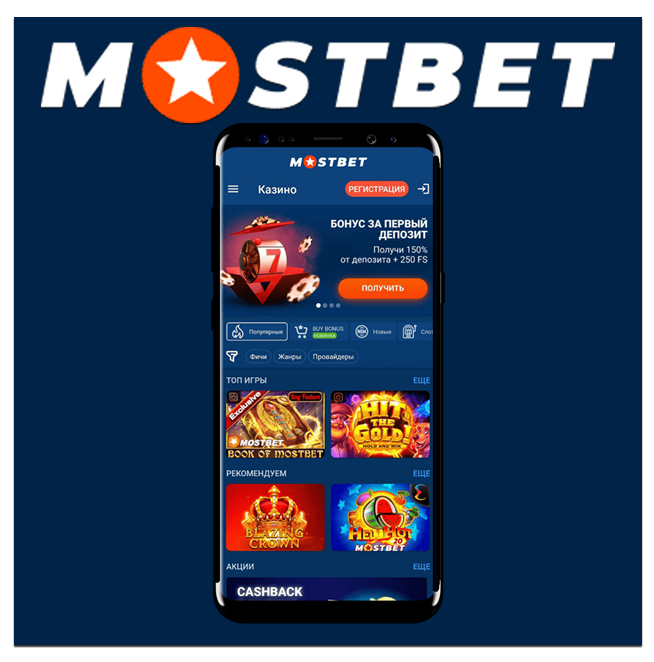 Online Casino Security and Fairness Как обеспечить доверие игроков Online Casino Security and Fairness Как обеспечить доверие игроков