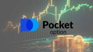Pocket Option Trading Platform A Comprehensive Overview Pocket Option Trading Platform A Comprehensive Overview
