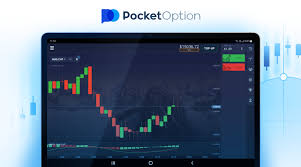 Understanding Safe Pocket Option A Beginner's Guide Understanding Safe Pocket Option A Beginner's Guide