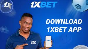 1xBet 日本アプリをダウンロード｜最新情報と便利な機能