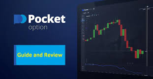 Comprehensive Review Pocket Option An In-Depth Look at Its Features and Benefits Comprehensive Review Pocket Option An In-Depth Look at Its Features and Benefits