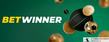 Guide Complet sur Betwinner Inscription Guide Complet sur Betwinner Inscription