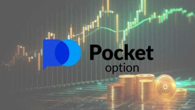 Pocket Option Minimum Depositе Everything You Need to Know Pocket Option Minimum Depositе Everything You Need to Know