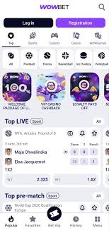 Вывод в тот же день Упрощение финансовых транзакций